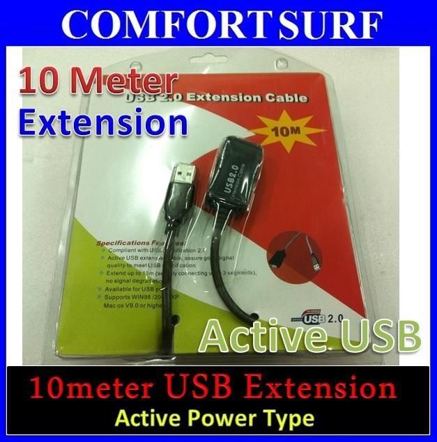 QP USB Extension Cable 10m
