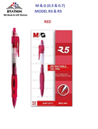 M & G Gel Pen R3 0.7 mm Red