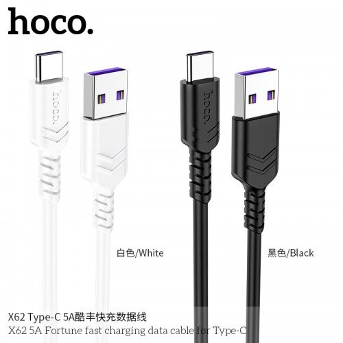 HOCO X62 FORTUNE CHARGING DATA CABLE