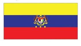 Malaysia All States Flag W.P Kuala Lumpur 3'' x 6''