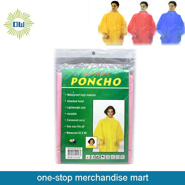 QS PONCHO