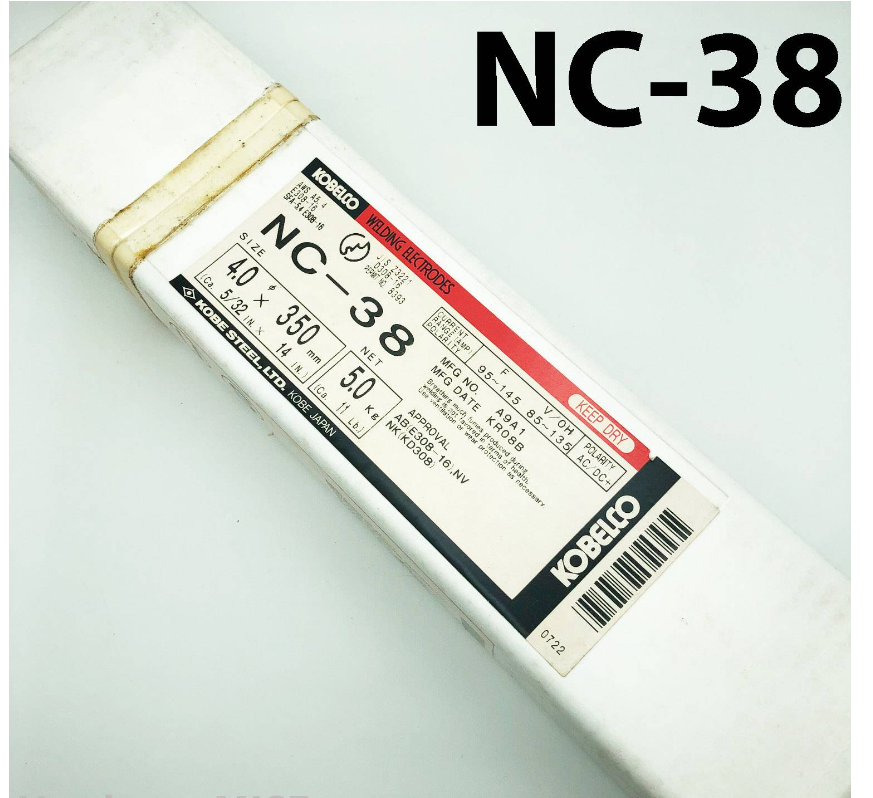 KOBELCO NC-38 4MM X 350MM 5KG WELDING ELECTRODES ROD BY KOBE STEEL