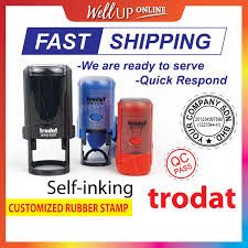 TRODAT P46025 ROUND SELF-INKING STAMP (MAX. 23MM DIAMETER)