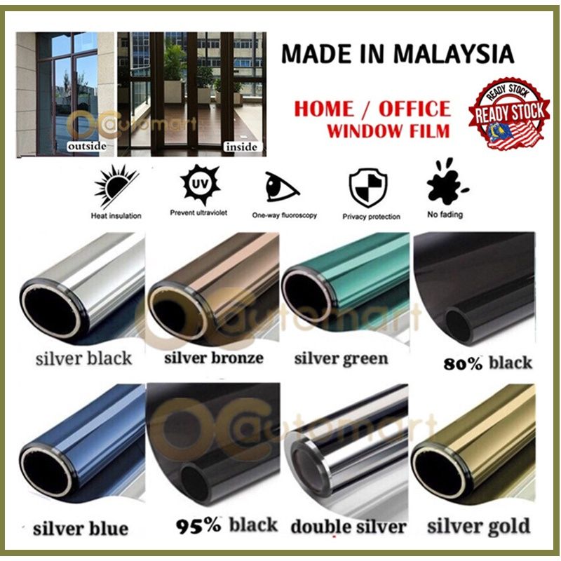 OEM Window Film For HomE/Office One-Way Mirror Tinted Reflective (100CM x 50CM)