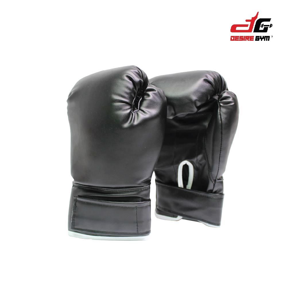 *Boxing Gloves