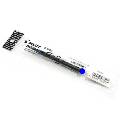 REFILL PILOT G2 0.7 - BLUE