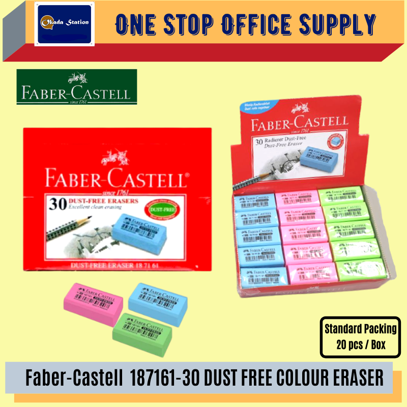 Faber-Castell FABER CASTELL DUST FREE COLOURED ERASER 187161-30 / Faber Castell / Eraser / Dust Free Eraser / Colour Eraser / 187161-30 / Faber Castell Dust Free Coloured Eraser