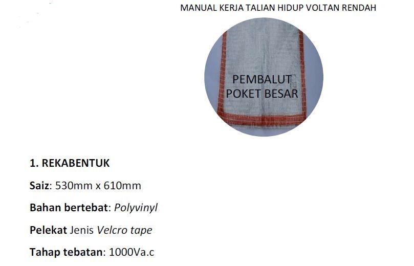 PEMBALUT POCKET BESAR & KECIL POLYVINYL 1000Vac