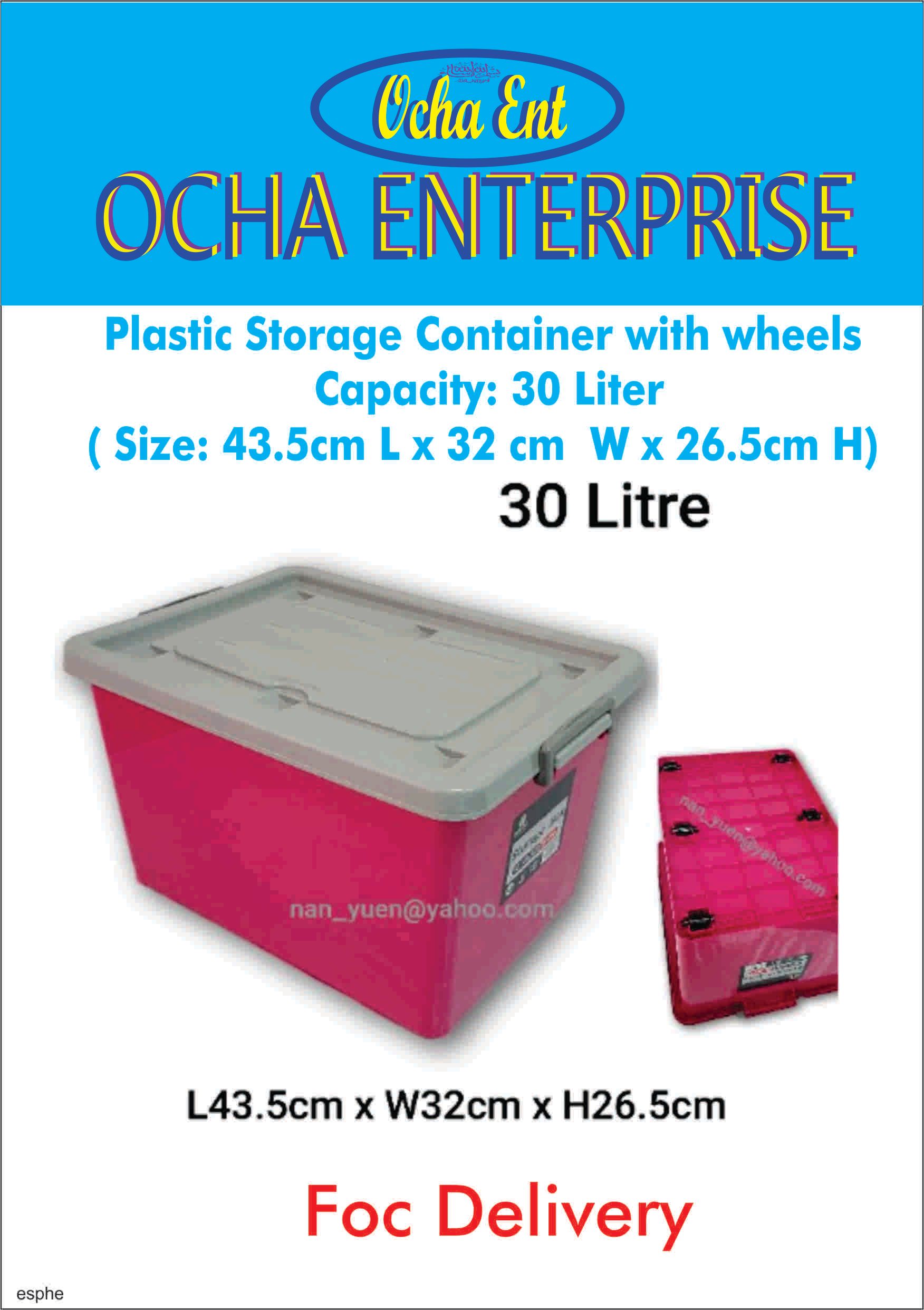 Plastic Storage With Roller Capacity: 30 Litre