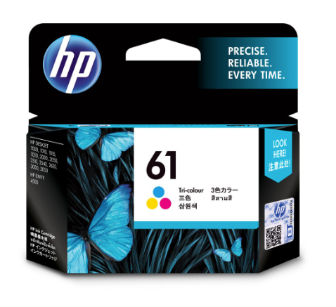 Genuine Malaysia HP 61 Black / Tri-color Original Ink Cartridge