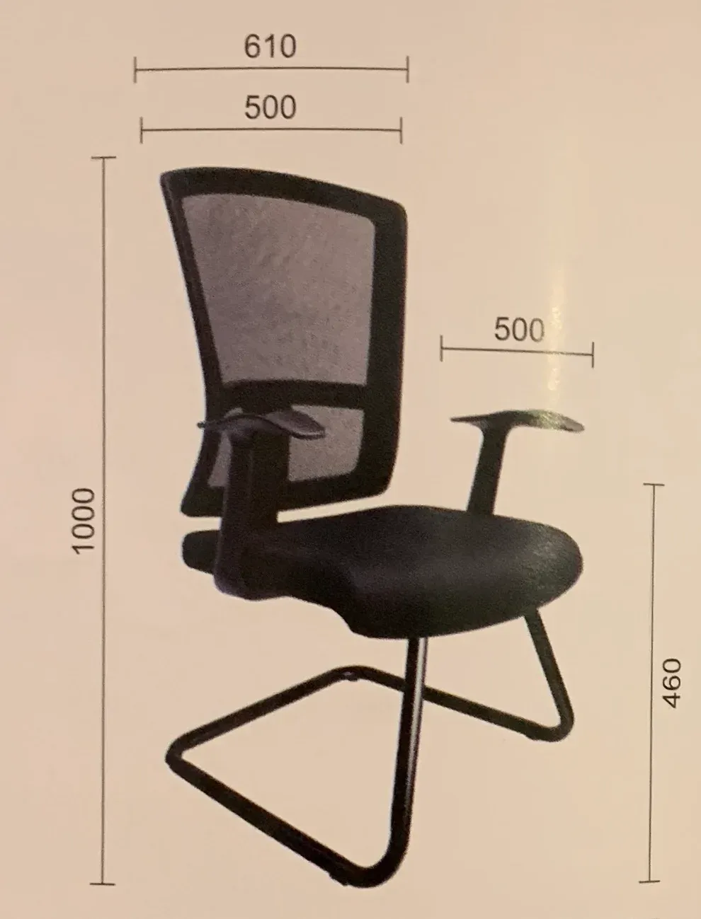 ADONIA VISITOR CHAIR