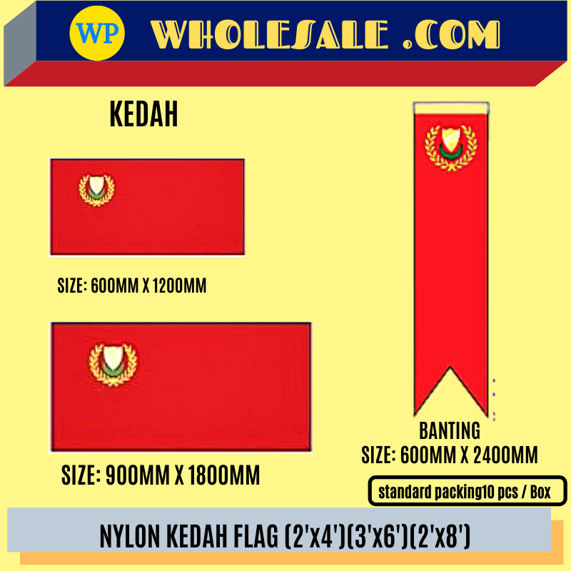 Kedah Flag / Flag / Kedah State Flag / Nylon / 2'x4 / 3'x6' / 2'x8' / F15170-KD / F15210-KD / F15232-KD / Bendera Kedah / Bendera