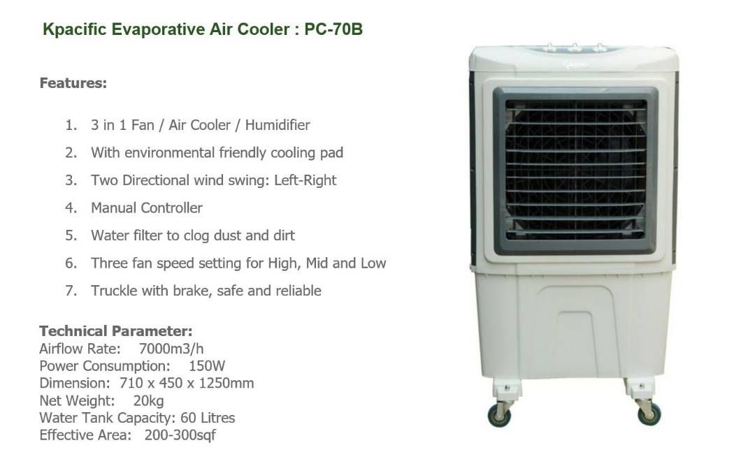 Portable Air Cooler PC-70B