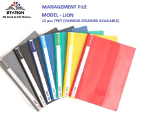 Lion Management File 807A