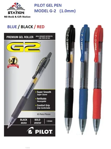 PILOT G2 GEL PEN (1.0MM)