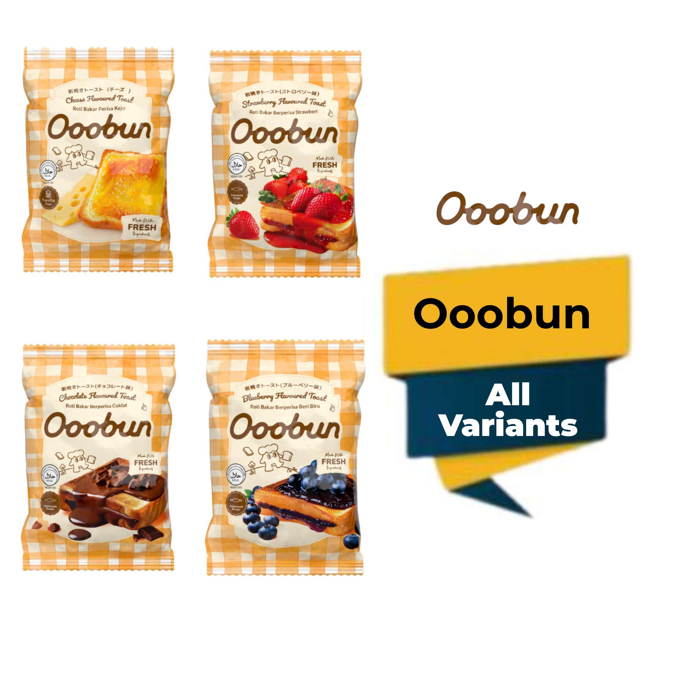 Ooobun Chocolate / Strawberry/ Blueberry/ Cheese Flavored Toast- 60g / Cake 50g / 60g Roti SET A 24pc Roti&Kek