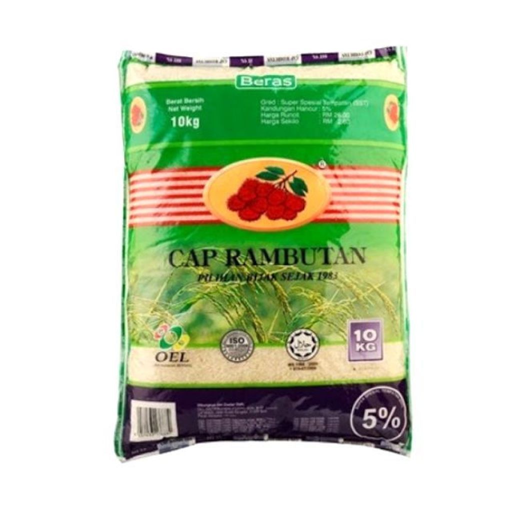 Rambutan Beras Cap Rambutan Hijau Super Import [5kg]