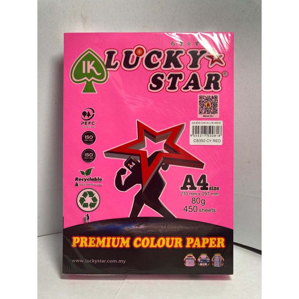 Lucky Star A4 Fluorescent Colour Paper 80gm 450's 鈥�CS350 Cyber Red