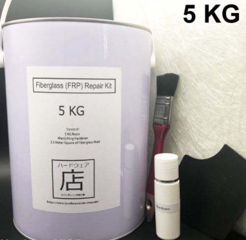FIBERGLASS FRP REPAIR KIT 5KG FOR FIBERGLASS TANK COOLING TOWER