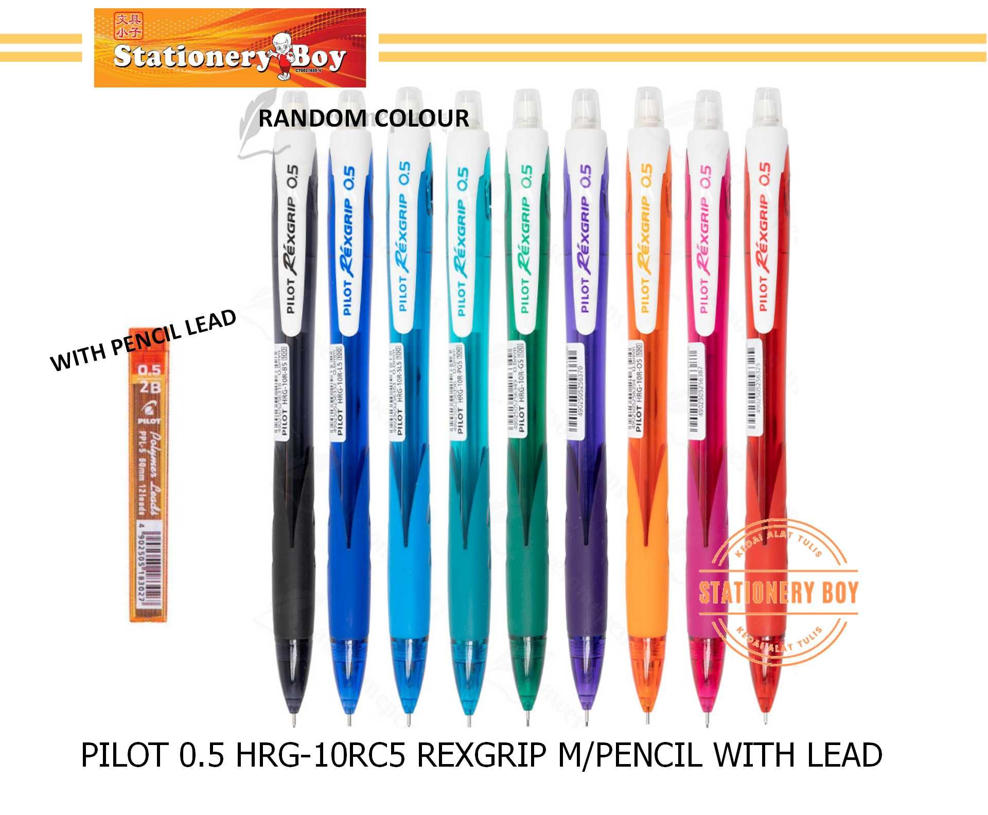 PILOT Rexgrip Mechanical Pencil With Lead / Pensel Mekanikal dan Mata Pensel - 0.5mm, 0.7mm