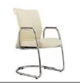NEXUS PEGASO CONFERENCE/VISITOR CHAIR WITH ARM - PG5113L-89CA