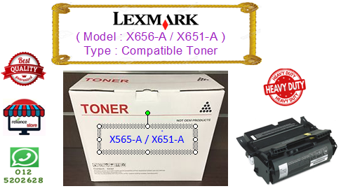 Lexmark Toner X656-A / X561-A / Lexmark X656 / X651 Toner Cartridge Black #Compatible ( Printer : Lexmark X651-DE / X652-DE / X654-DE / X656-DE )