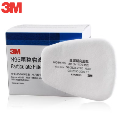 DUST MASK REPLACEMENT FILTER, 331118 3M FILTER COTTON 5N11CN