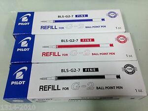 PILOT G2 0.7MM (R)