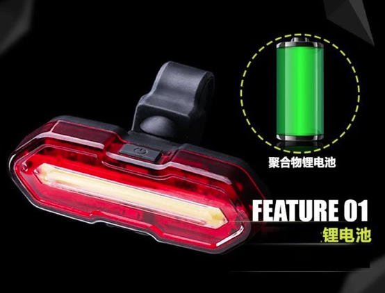 120LUMENS BICYCLE REAR LIGHT USB RECHARGEABLE CYCLING LED TAILLIGHT WATERPROOF MTB ROAD BIKE TAIL LIGHT
