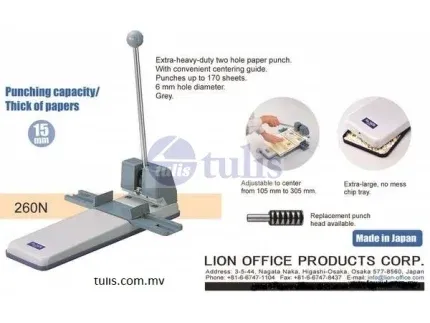 Lion Heavy Duty 2 Hole Puncher 260N