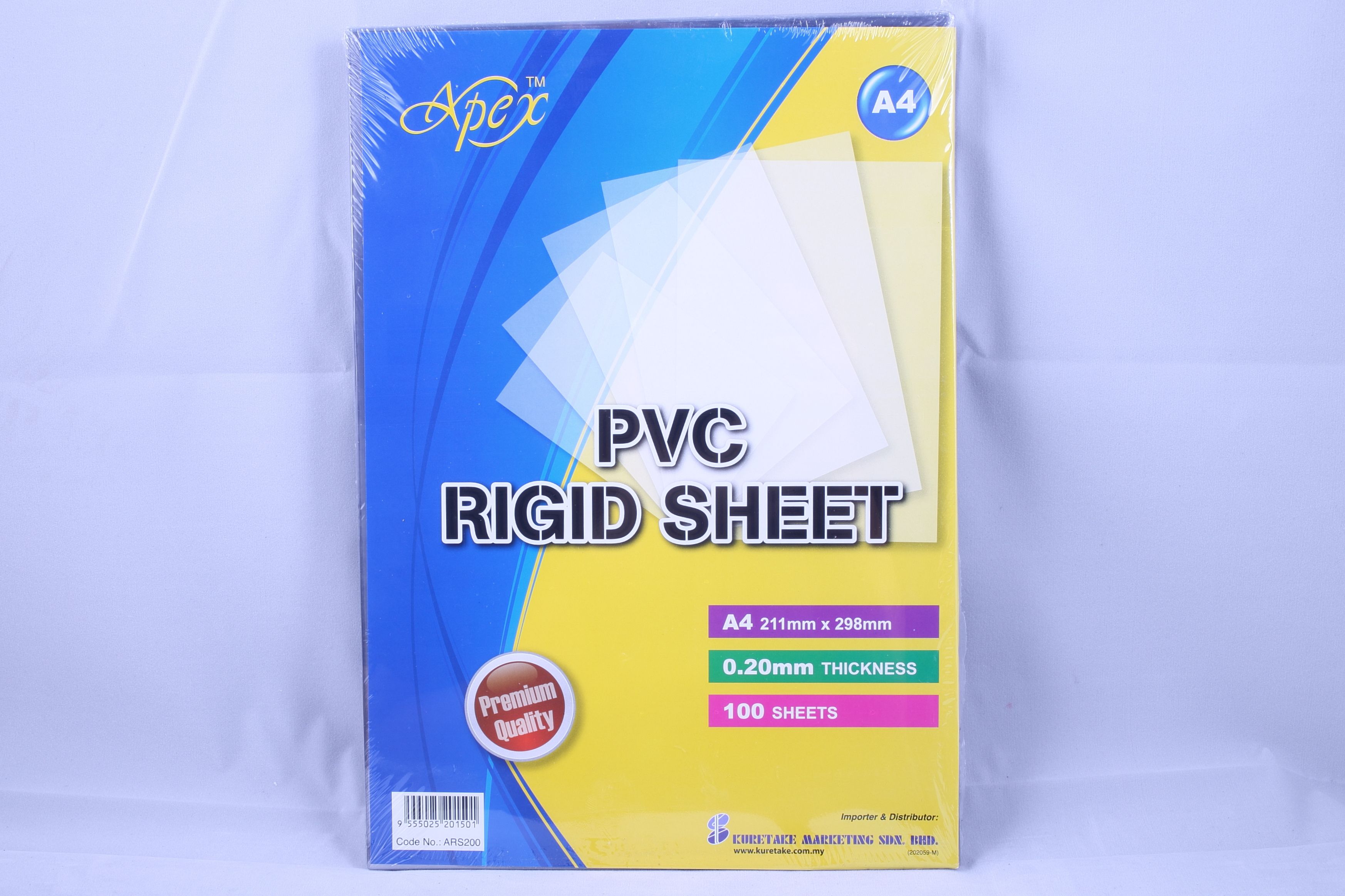 Rigid Sheet