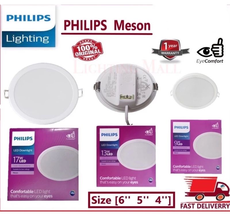 Philips Downlight 6inch 17W Meson