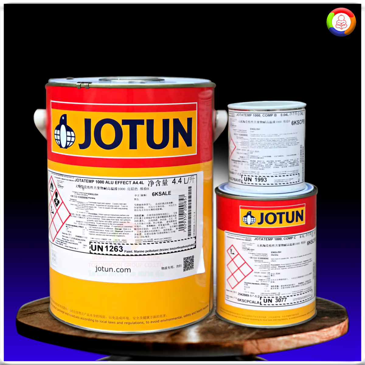 JOTUN 1000 *JOTUN Jotatemp 1000 [4.54L]