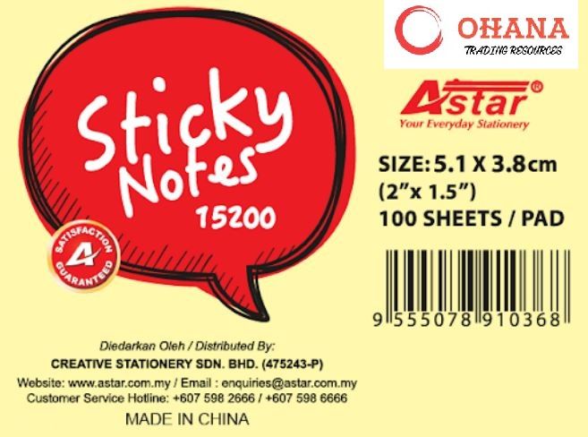 STICKY NOTE 1.5" X 2"
