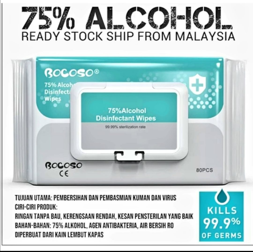 NA Wipes 80PCS Bocoso alcohol wipes wet towel 80pcs 75% alcohol