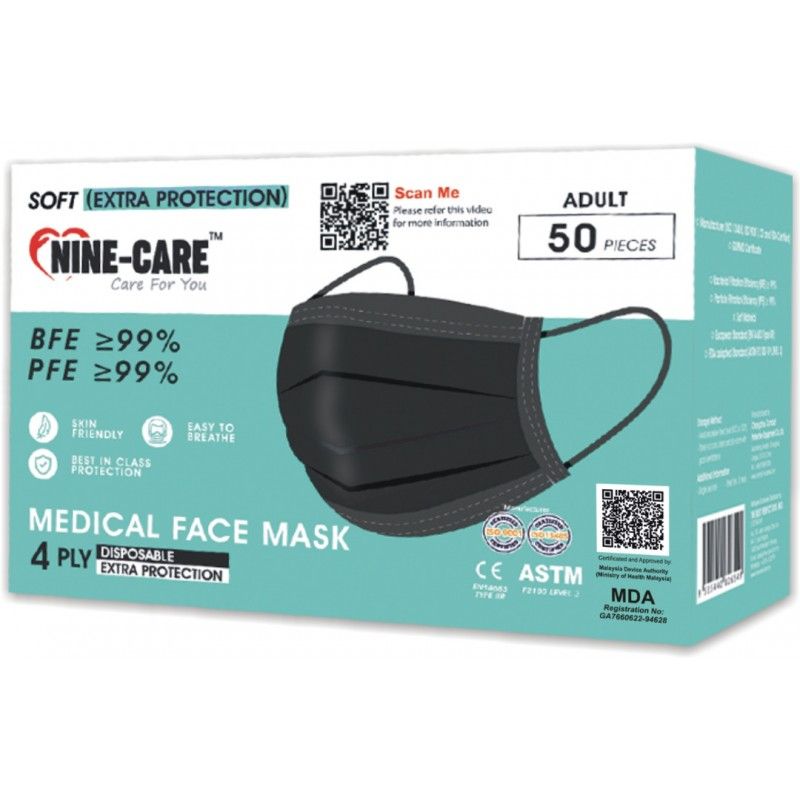 CSM FACE MASK 4 PLY