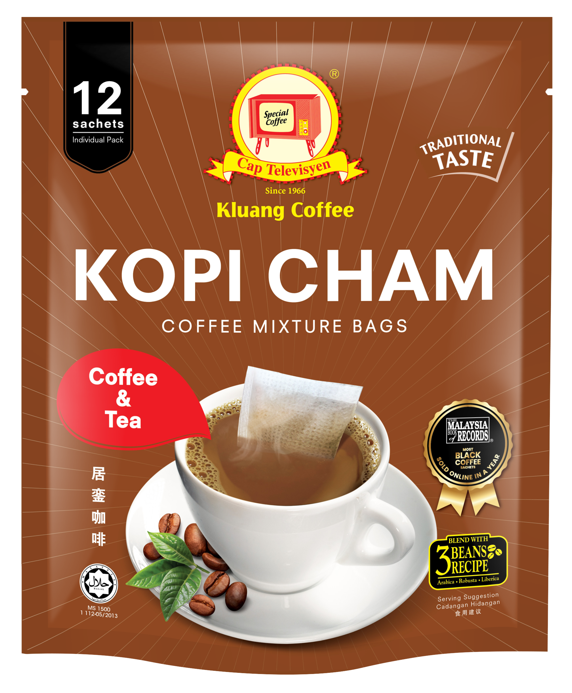 Kopi Cham 12s