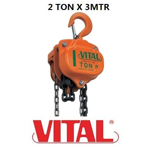 VITAL CHAIN BLOCK [ 2TON x 3MTR ]