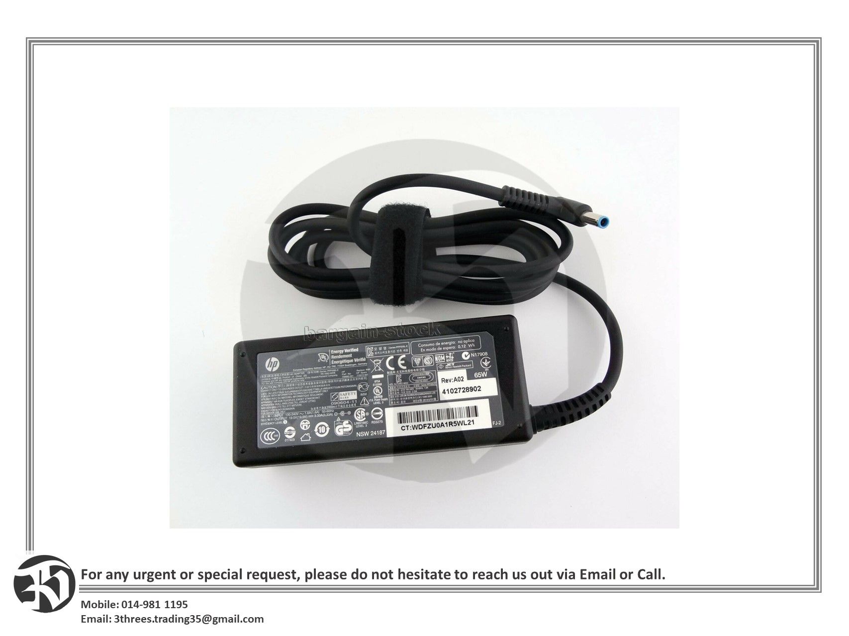 65W HP ProBook 440 G5 Laptop Charger / AC Power Adapter