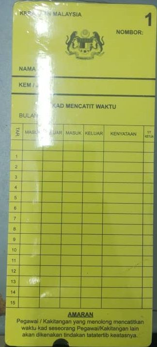 Punch Card 2000 Ylw (Kerajaan) With Logo
