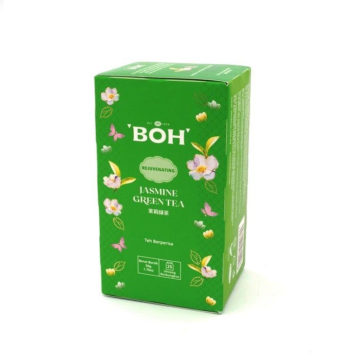 *Ahmad Tea Green Tea [100s]