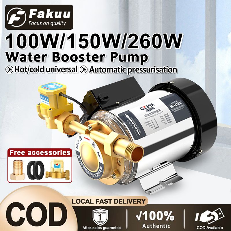 Water Booster Pump 220V Home 100W/150W/260W Automatic Shower Washing Machine Water Booste Pump 60HZ (260Watt)