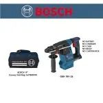BOSCH GBH 18V-26 Professional Brushless Cordless Rotary Hammer with SDS