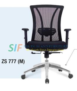 MEDIUM BACK CHAIR ZIOS SERIES / OFFICE CHAIR