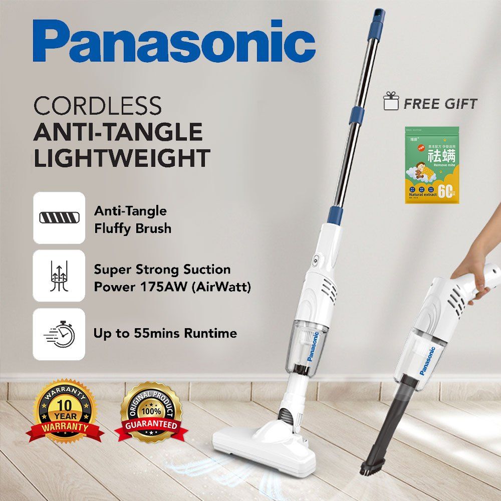 Panasonic Cordless Dust Mite Vacuum Cleaner