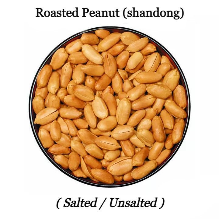 Kacang Tanah Panggang Buang Kulit - Shandong Roasted Peanut Peeled - Kacang Shandong - Peanuts 1KG