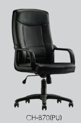 HIGHBACK CHAIR