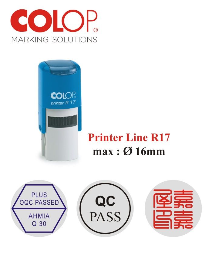 Self Ink Stamp - R17