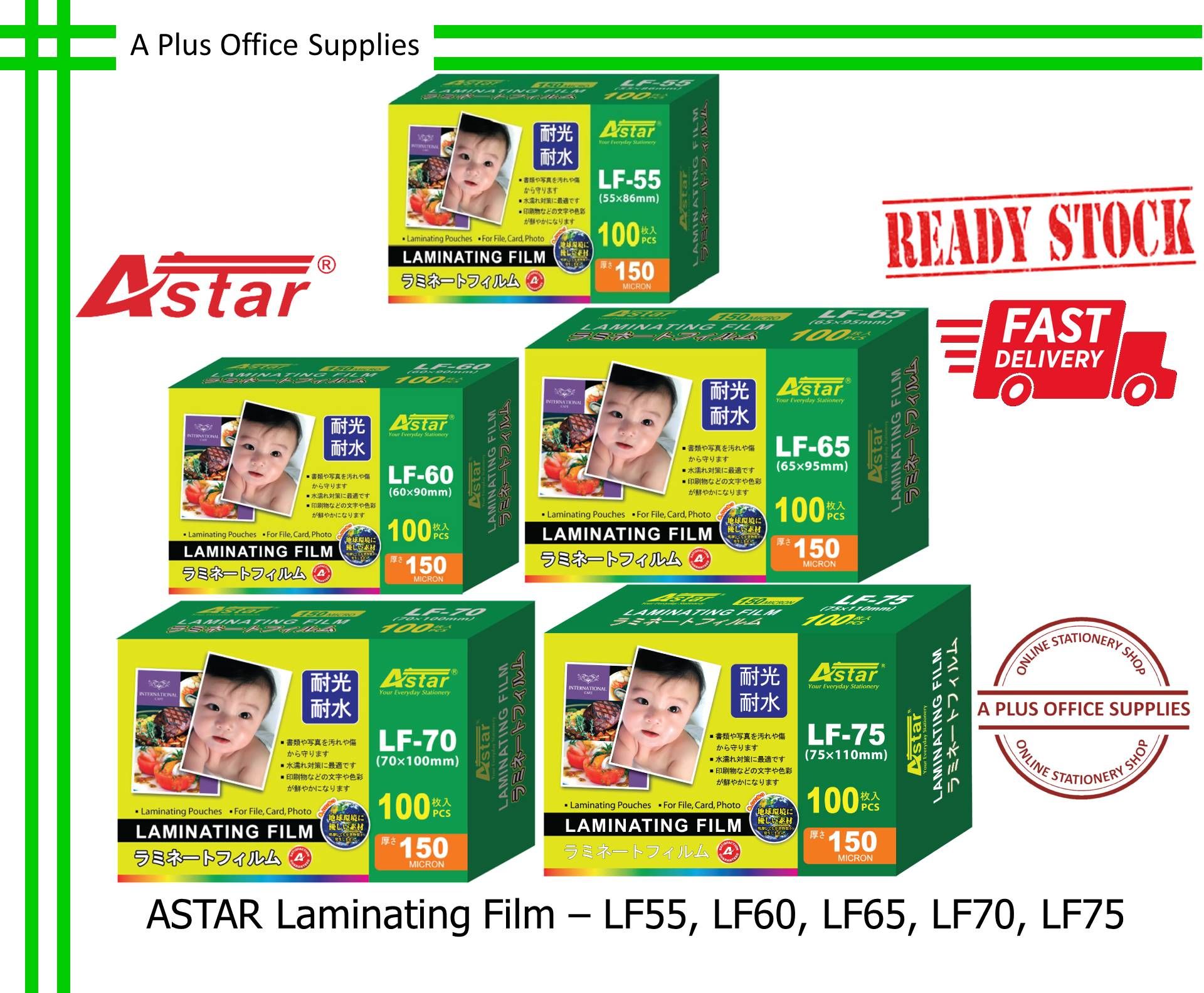 ASTAR Laminating Film / Filem Lamina - LF55, LF60, LF65, LF70, LF75