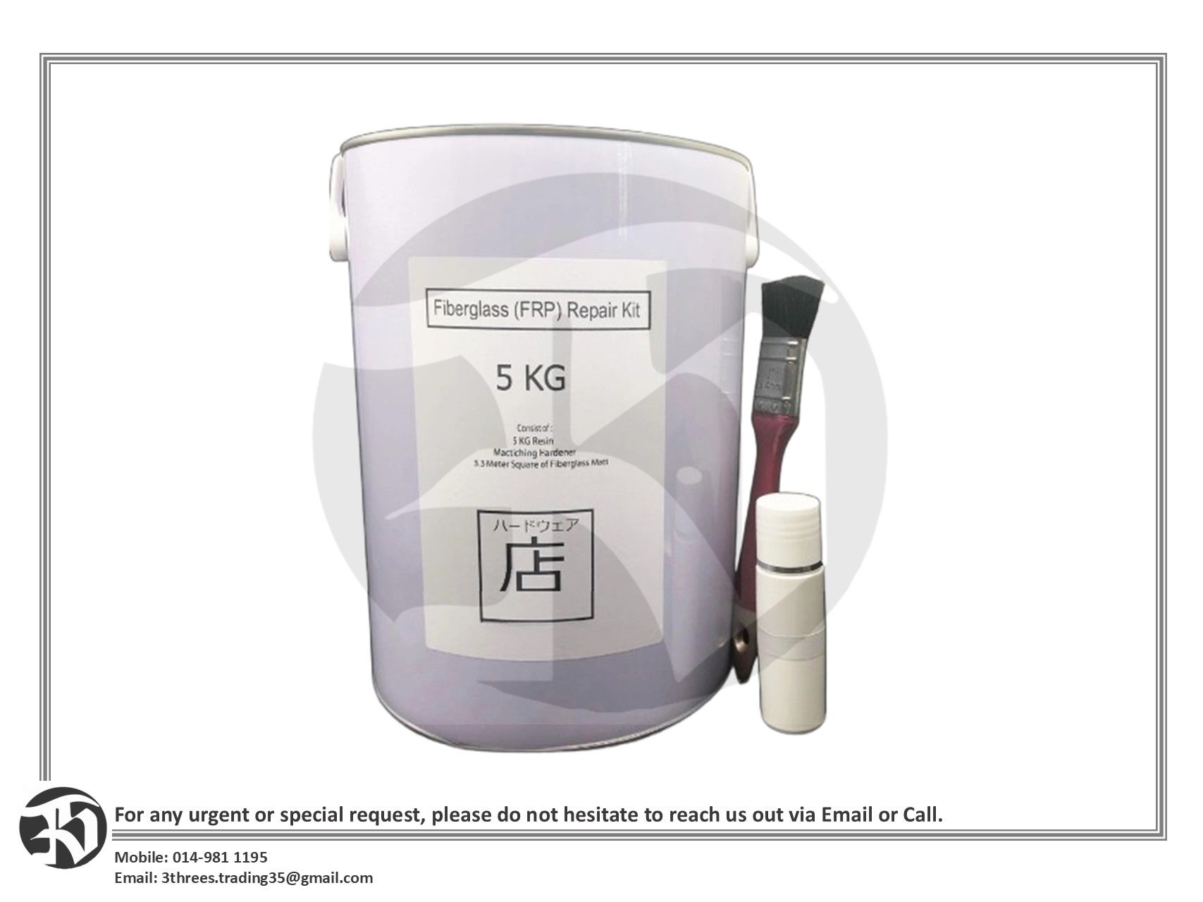 Fiberglass (FRP) Repair Kit For Fiberglass Tank Cooling Tower 5kg